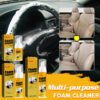 O1CN017uShLO2HgUfq8Pg9G_2200692359180-0-cib.jpg Car Interior Leather Foam Cleaner